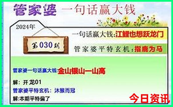 安庆十大名胜古迹
