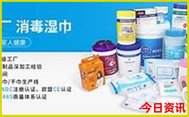 伊春最好的景点是什么地方
