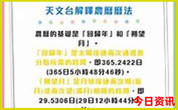 赤峰周边自驾游三天最适合路线