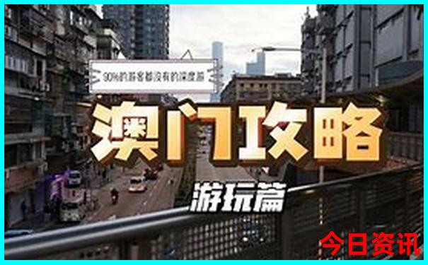 嘉峪关玩的地方有哪些