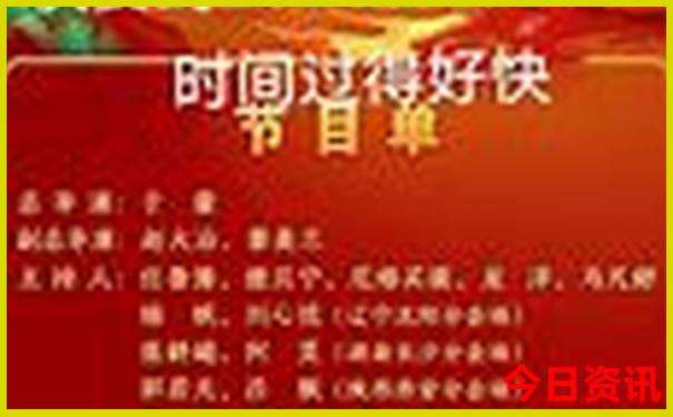 山东景点地图分布图
