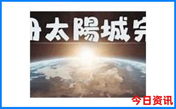 河内必去十大景点排名