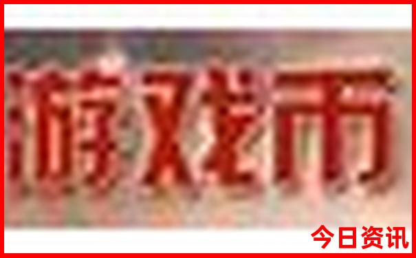 金山哪里好玩景点排名